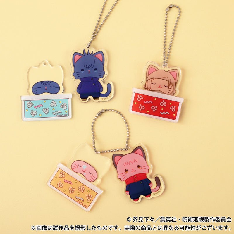 [2ND SEASON] "WithCAT Jujutsu Kaisen Goodnight Keychain" Blind Bag - Rosey’s Kawaii Shop