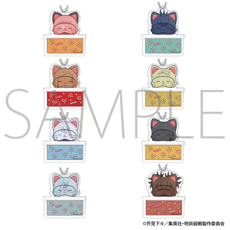 [2ND SEASON] "WithCAT Jujutsu Kaisen Goodnight Keychain" Blind Bag - Rosey’s Kawaii Shop