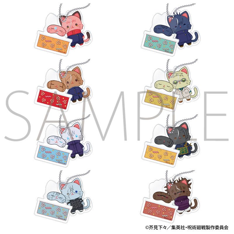 [2ND SEASON] "WithCAT Jujutsu Kaisen Goodnight Keychain" Blind Bag - Rosey’s Kawaii Shop