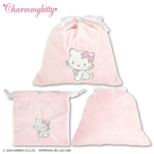 "Charmmy Kitty" Fluffy Drawstring Bag