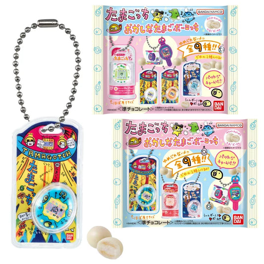 BANDAI "Tamagotchi Package" Keychain & Chocolate Blind Bag