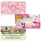 #683 Sanrio Strawberry News "JANUARY 2025" [w/ Postcards] - Rosey’s Kawaii Shop