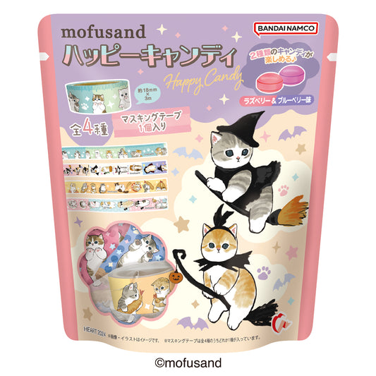 BANDAI "Mofusand Halloween Candy & Washi" Blind Bag