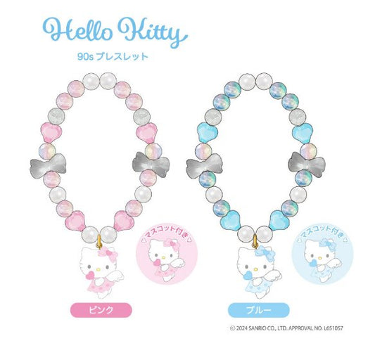 "90's Hello Kitty Summer Collection 2024" Bracelet - Rosey’s Kawaii Shop