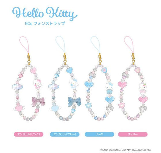 "90's Hello Kitty Summer Collection 2024" Phone Strap - Rosey’s Kawaii Shop
