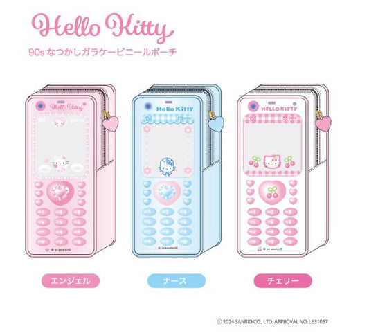 "90's Hello Kitty Summer Collection 2024" Phone Vinyl Pouch - Rosey’s Kawaii Shop