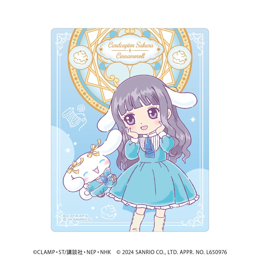 [ACRYLIC CARD] "Cardcaptor Sakura x Sanrio" Blind Bag - Rosey’s Kawaii Shop