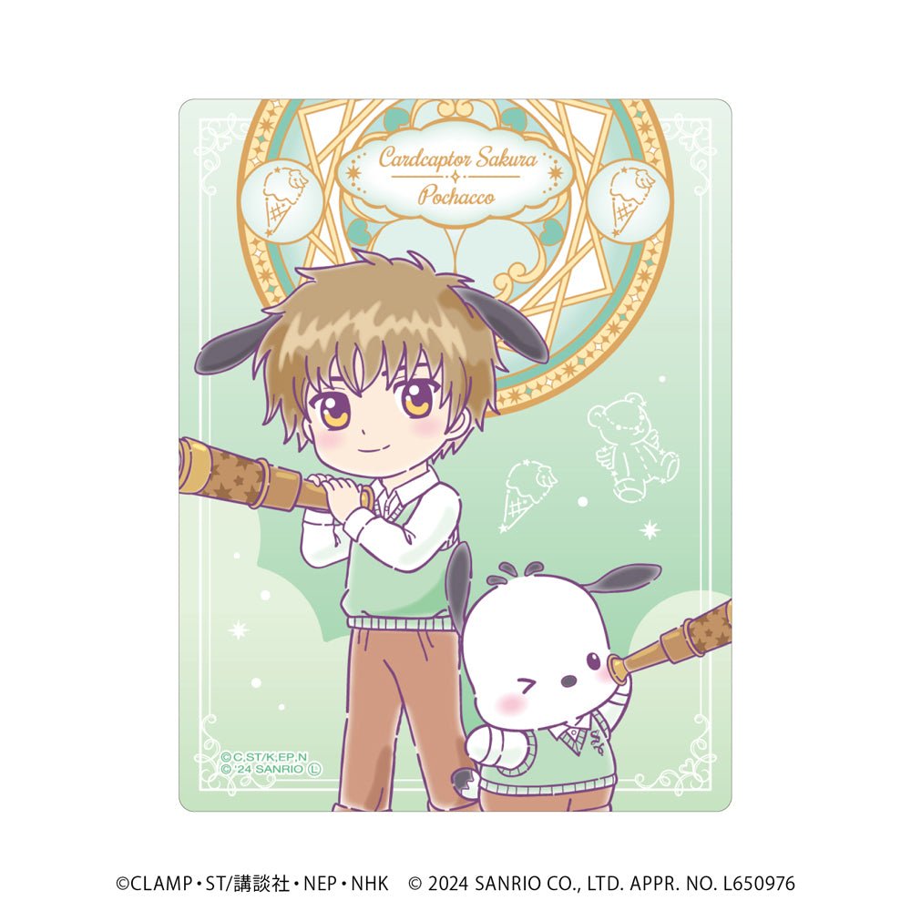 [ACRYLIC CARD] "Cardcaptor Sakura x Sanrio" Blind Bag - Rosey’s Kawaii Shop