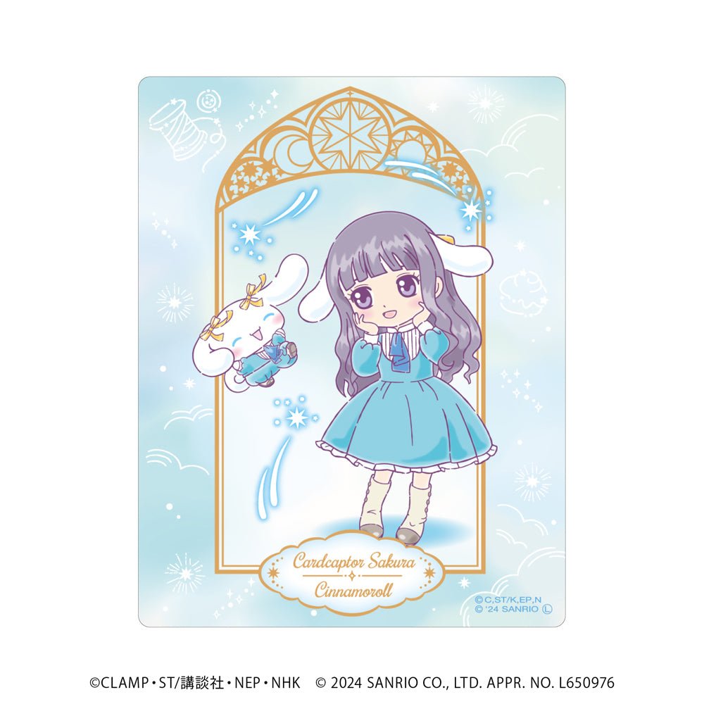 [ACRYLIC CARD] "Cardcaptor Sakura x Sanrio" Blind Bag - Rosey’s Kawaii Shop