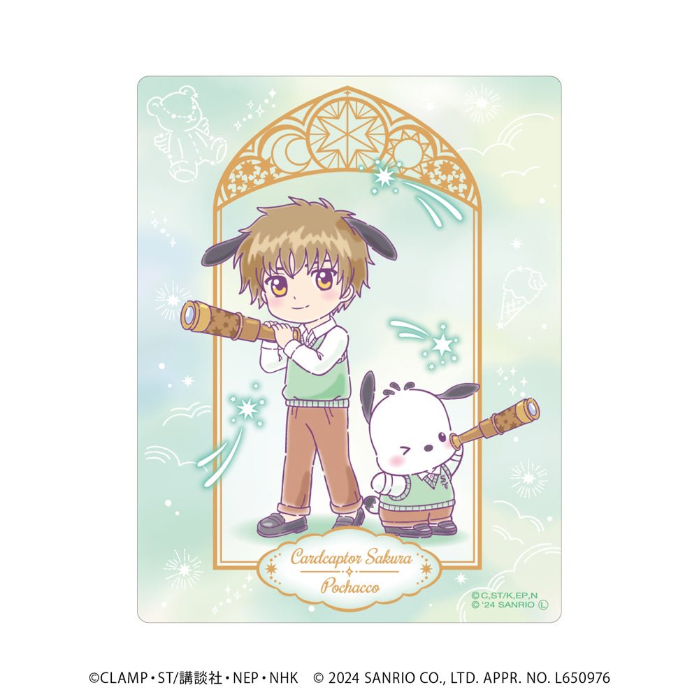 [ACRYLIC CARD] "Cardcaptor Sakura x Sanrio" Blind Bag - Rosey’s Kawaii Shop