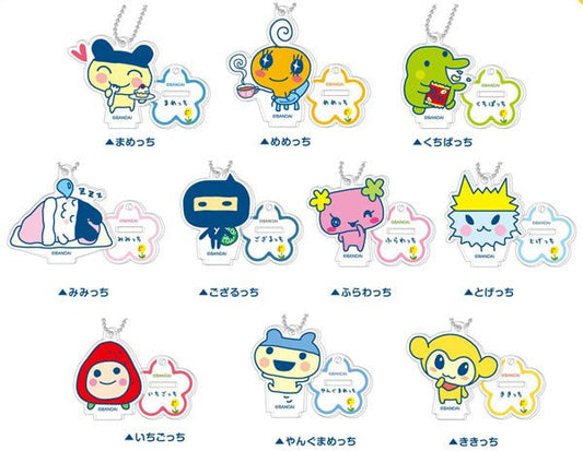 [ACRYLIC STAND KEYCHAIN] "Tamagotchi" Blind Bag - Rosey’s Kawaii Shop