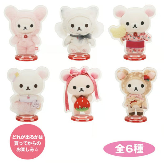 [ACRYLIC STAND] LIMITED "Korilakkuma WakuWaku no Trip" Blind Bag - Rosey’s Kawaii Shop