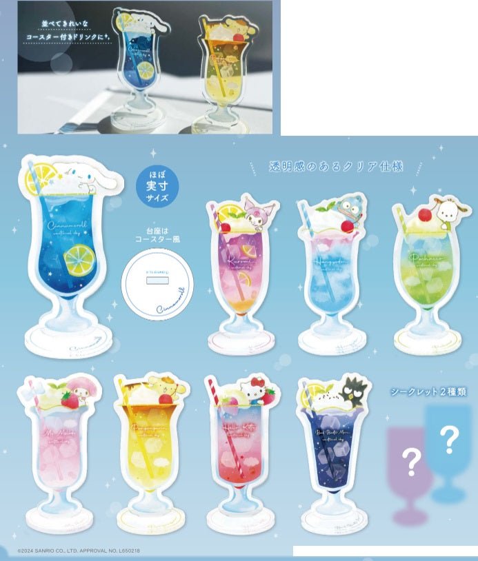 [ACRYLIC STAND ] "Sanrio Emotional Sky Drink" Blind Bag - Rosey’s Kawaii Shop