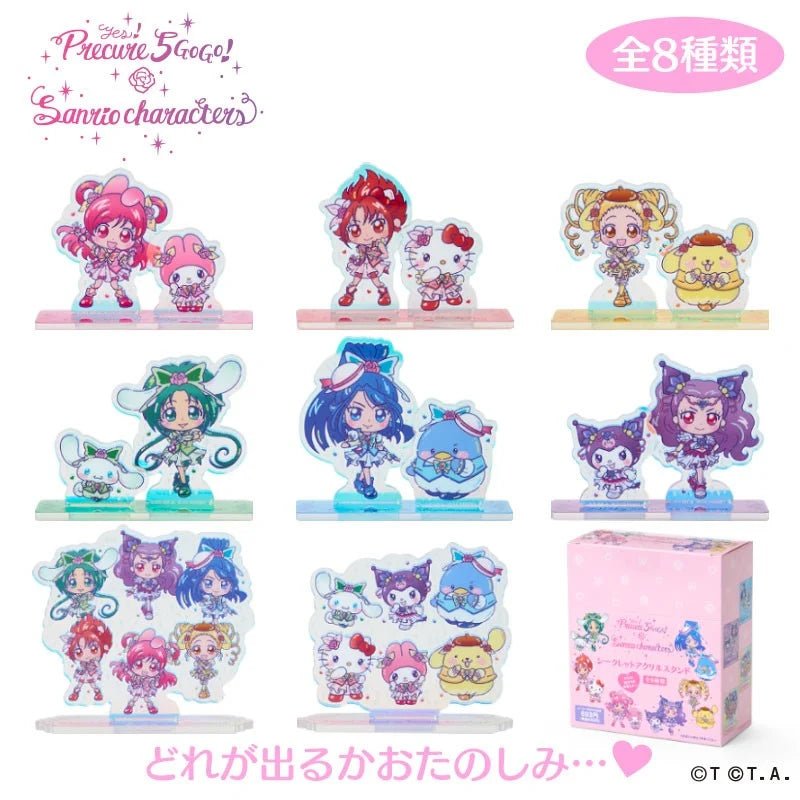 [ACRYLIC STAND] "Yes! Precure 5 GoGo! x Sanrio" Blind Bag - Rosey’s Kawaii Shop