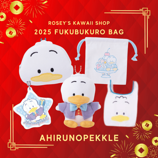 [AHIRUNOPEKKLE] "2025 Fukubukuro - Lucky Bag" - Rosey’s Kawaii Shop