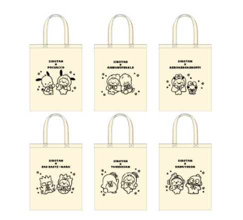 [AHIRUNOPEKKLE] LIMITED KiddyLand "Sirotan x Hapidanbui" Tote Bag - Rosey’s Kawaii Shop