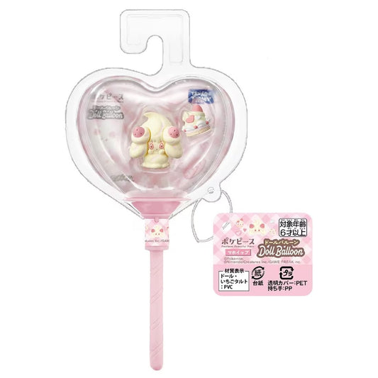 [ALCREMIE] Pokemon "PokePeace" BALLOON Figure - Rosey’s Kawaii Shop