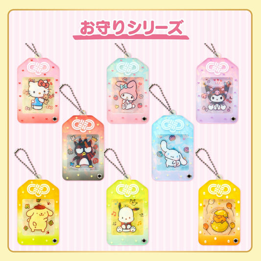 [AMULET] "Sanrio Acrylic Charm" Keychain Blind Box - Rosey’s Kawaii Shop