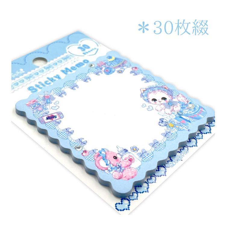 [ANGEL BLUE] "Amenomori Fumika" Sticky Notes - Rosey’s Kawaii Shop