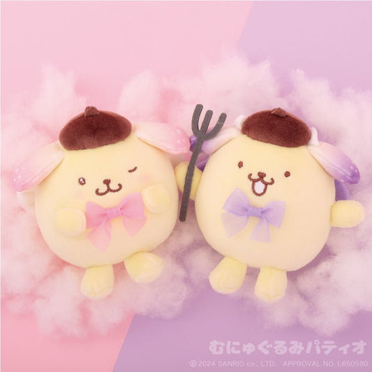 [ANGEL & DEVIL] "Pompompurin" Plush Keychain - Rosey’s Kawaii Shop