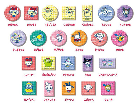 [AREKORE PETIT CAN BADGE] "Sanrio x Tamagotchi" Blind Bag - Rosey’s Kawaii Shop