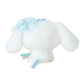 [BABY MILK] "Cinnamoroll Sleepy Time" Plush Keychain - Rosey’s Kawaii Shop