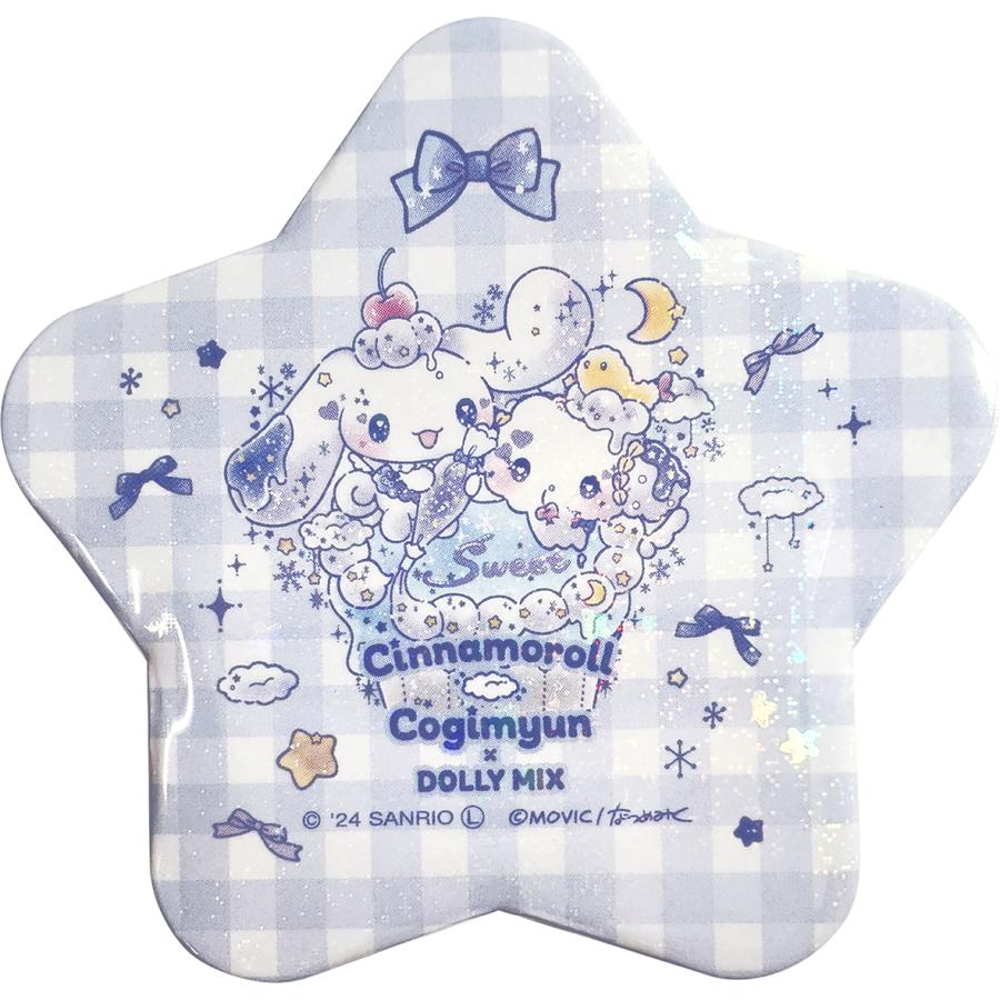 [BADGE] LIMITED "Cinnamoroll & Cogimyun x DOLLY MIX" Blind Bag - Rosey’s Kawaii Shop