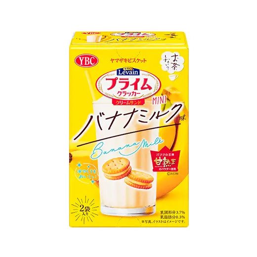 [BANANA MILK] YBC Levian Prime Cracker Cream Sand Mini - Rosey’s Kawaii Shop