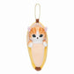 [BANANA] "Mofusand Marche Market" Plush Keychain - Rosey’s Kawaii Shop