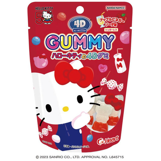 BANDAI 4D "Hello Kitty 50th Anniversary" Gummy - Rosey’s Kawaii Shop
