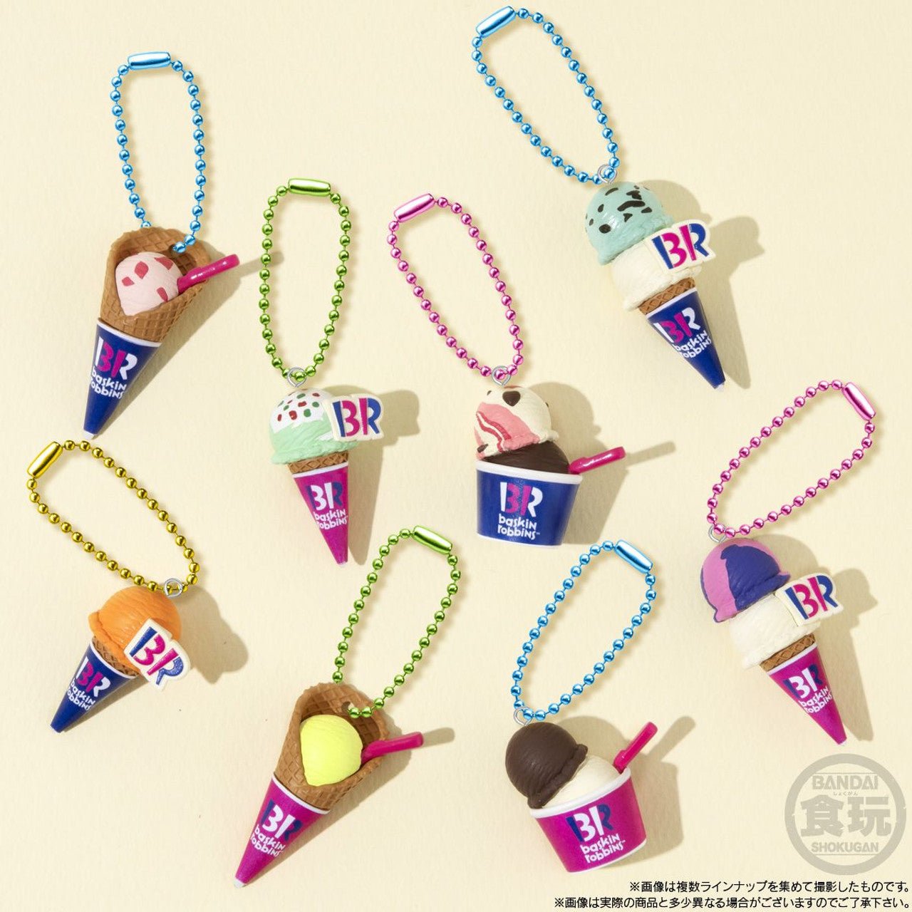 BANDAI "Baskin Robbins 31 Ice Cream" Gummy & Keychain Blind Bag - Rosey’s Kawaii Shop