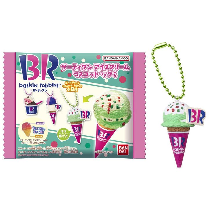 BANDAI "Baskin Robbins 31 Ice Cream" Gummy & Keychain Blind Bag - Rosey’s Kawaii Shop