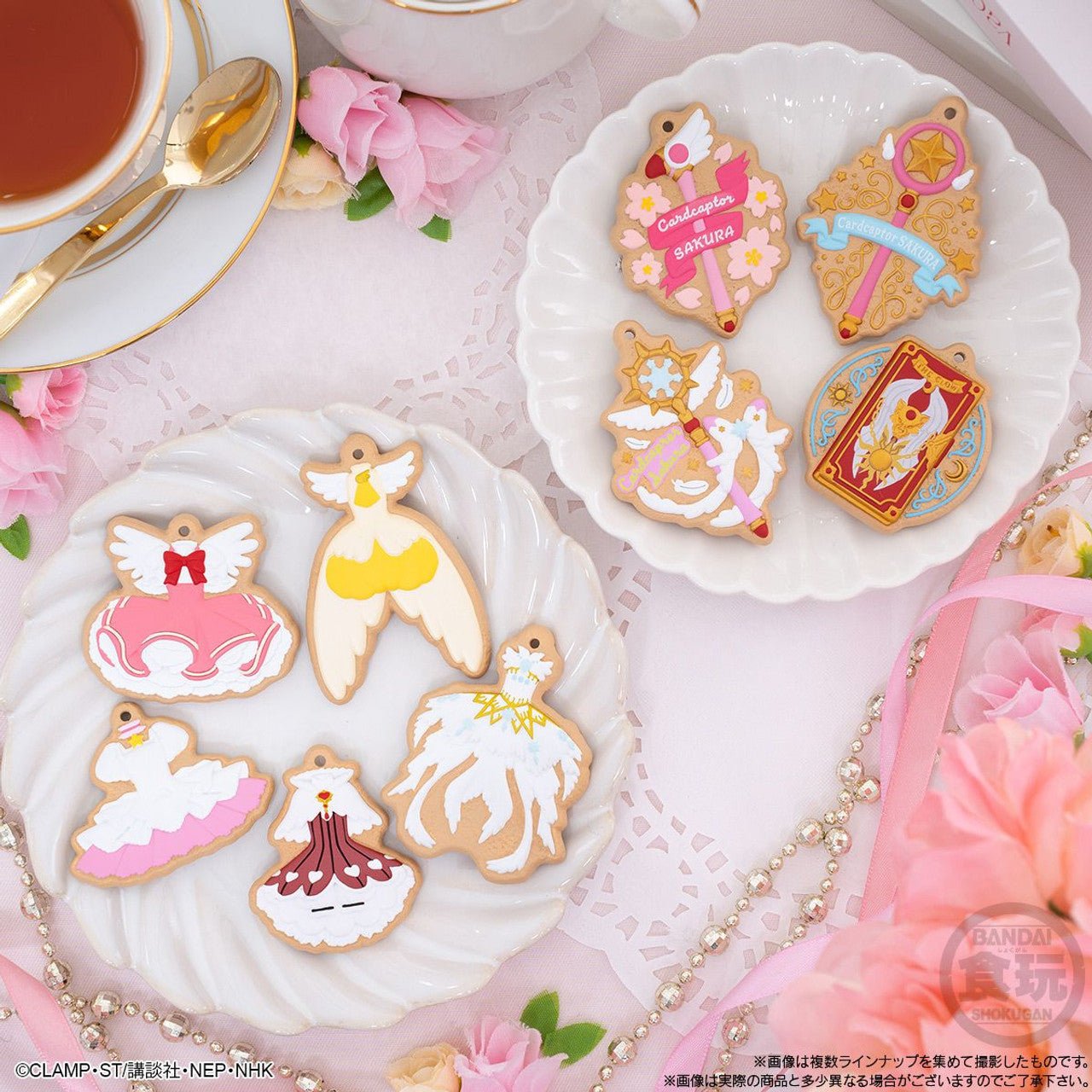 BANDAI "Cardcaptor Sakura: Charmcot Cookie Keychain" Blind Bag - Rosey’s Kawaii Shop