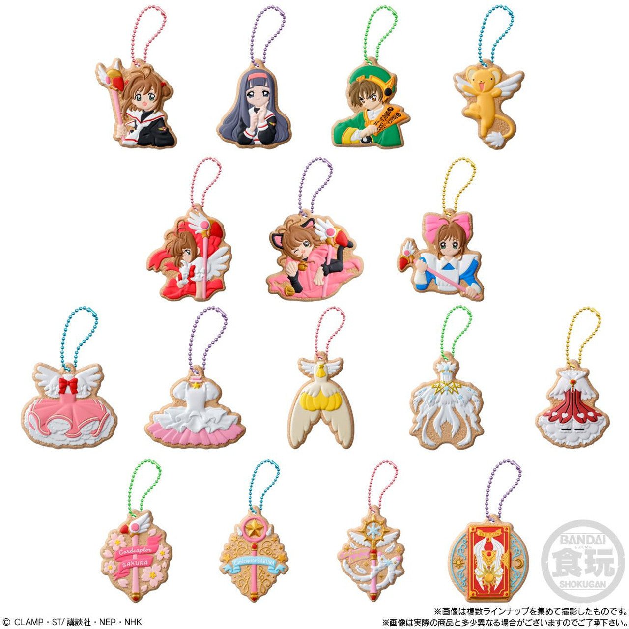 BANDAI "Cardcaptor Sakura: Charmcot Cookie Keychain" Blind Bag - Rosey’s Kawaii Shop