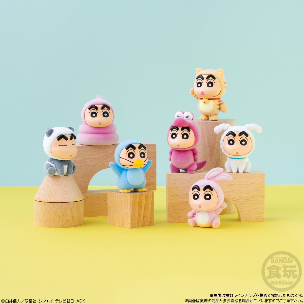 BANDAI "Crayon Shin - chan Kigurumi Figure" Blind Box - Rosey’s Kawaii Shop