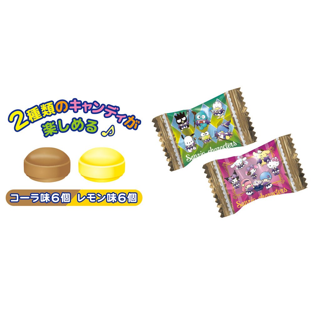 BANDAI "Sanrio Halloween Candy & Washi Tape" Blind Bag - Rosey’s Kawaii Shop