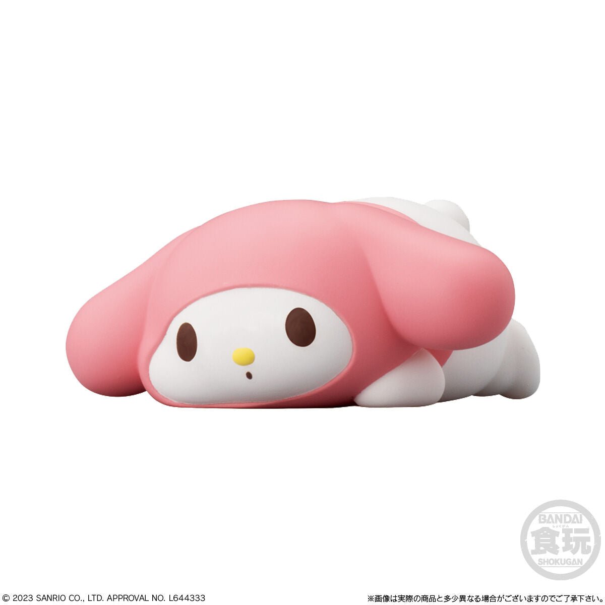 BANDAI "Sanrio Mocchiri Kororin" Figure - Rosey’s Kawaii Shop