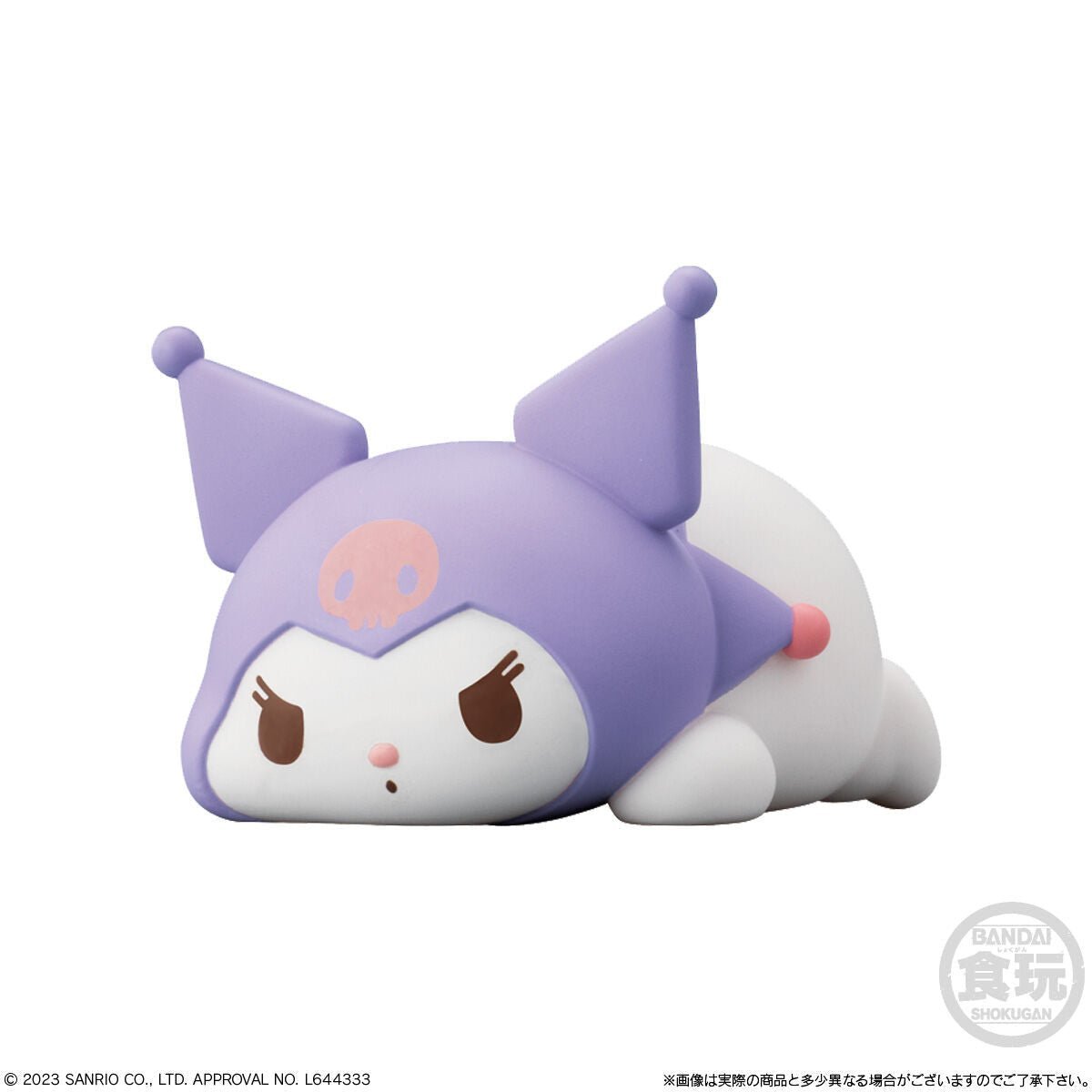 BANDAI "Sanrio Mocchiri Kororin" Figure - Rosey’s Kawaii Shop