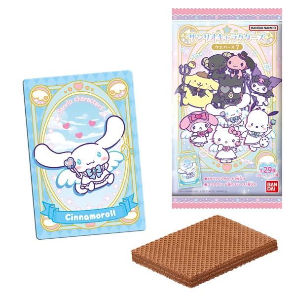 BANDAI "Sanrio [Vol. 7]" Wafer & Card - Rosey’s Kawaii Shop