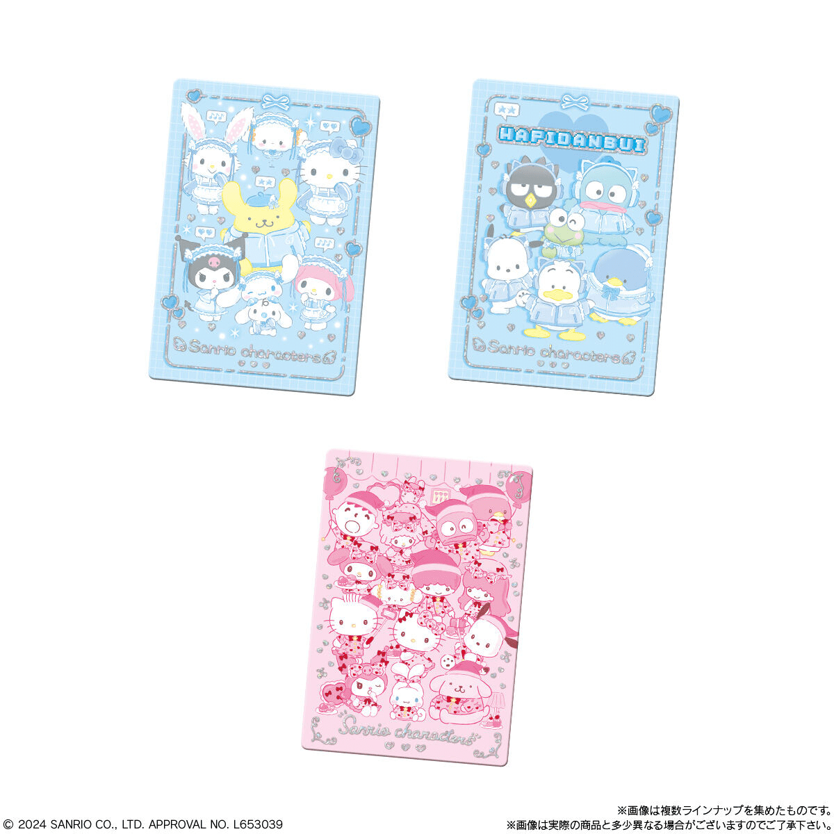 BANDAI "Sanrio [VOL. 8] Wafer & Card " Blind Bag - Rosey’s Kawaii Shop