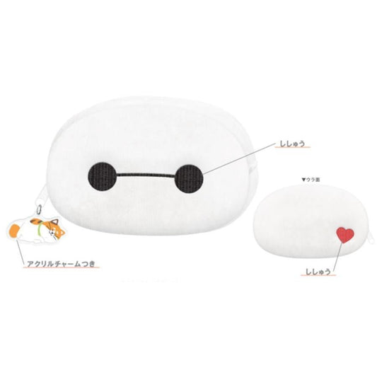 "Baymax" Mini Pouch - Rosey’s Kawaii Shop