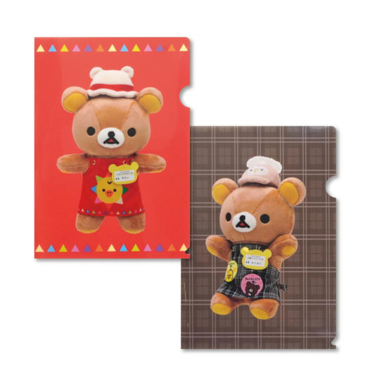 [Bear Hat & Owl Hat] LIMITED "Rilakkuma Store Manager" File Folder Set - Rosey’s Kawaii Shop