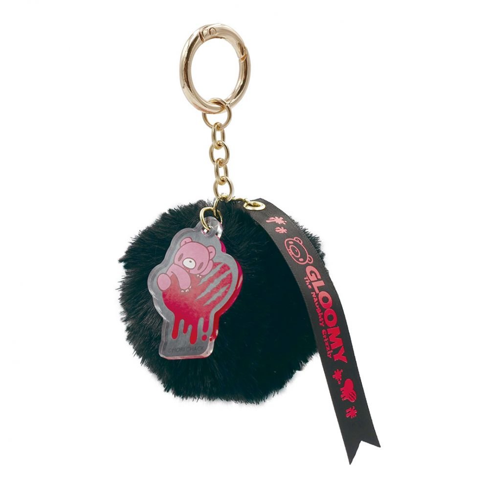 [BLACK] "Gloomy Bear" Fluffy Keychain - Rosey’s Kawaii Shop