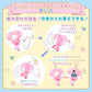 [BLACK RIBBON] "Sanrio Acrylic Charm" Keychain Blind Box - Rosey’s Kawaii Shop