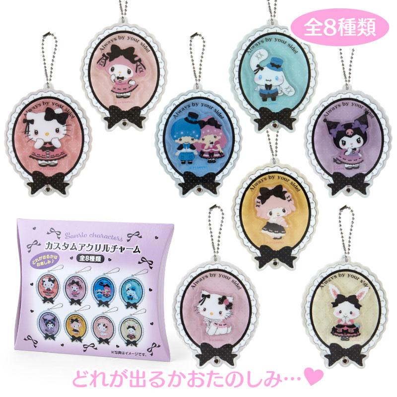 [BLACK RIBBON] "Sanrio Acrylic Charm" Keychain Blind Box - Rosey’s Kawaii Shop