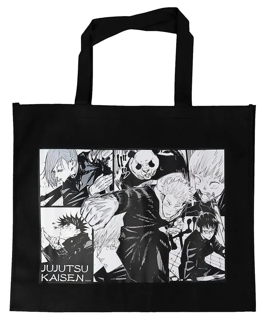 [BLACK & WHITE] "Jujutsu Kaisen Shonen Jump" Shopping Bag - Rosey’s Kawaii Shop