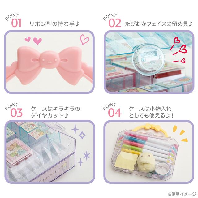 [BLUE / LARGE] "Sumikko Gurashi" Stamp Set - Rosey’s Kawaii Shop