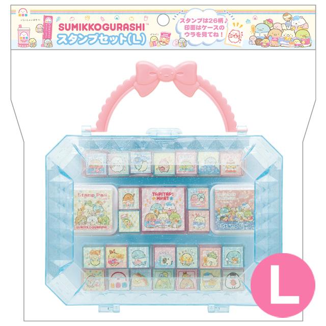 [BLUE / LARGE] "Sumikko Gurashi" Stamp Set - Rosey’s Kawaii Shop