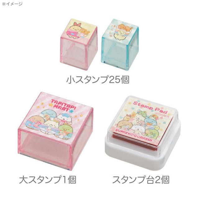 [BLUE / LARGE] "Sumikko Gurashi" Stamp Set - Rosey’s Kawaii Shop