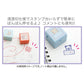 [BLUE / MINI] "Sumikko Gurashi" Stamp Set - Rosey’s Kawaii Shop